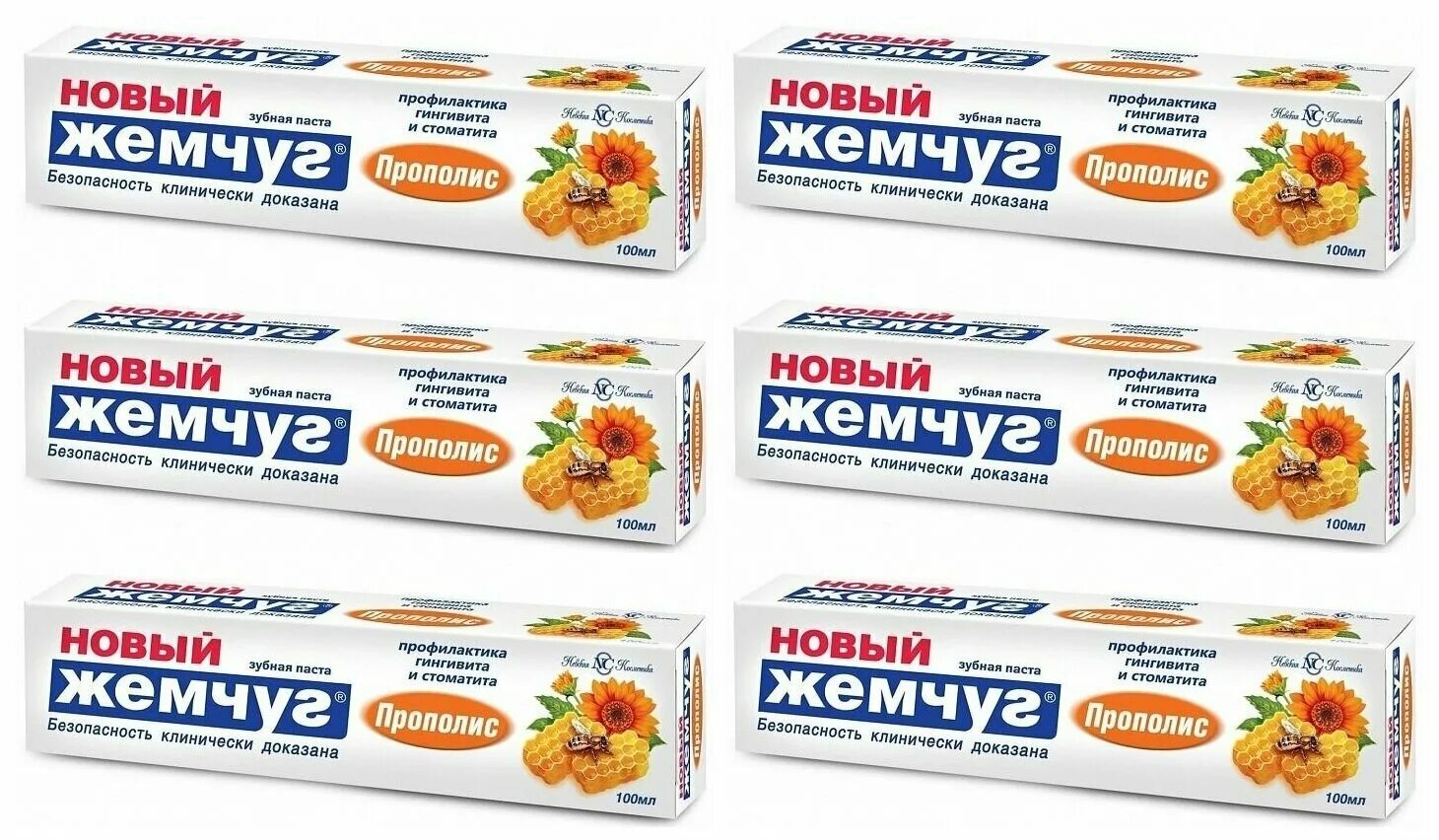 зубная паста черный жемчуг. зубная паста новый жемчуг кора дуба. зубная паста новый жемчуг ромашка, 50 мл. новый жемчуг отбеливание. зубная паста новый жемчуг отзывы.