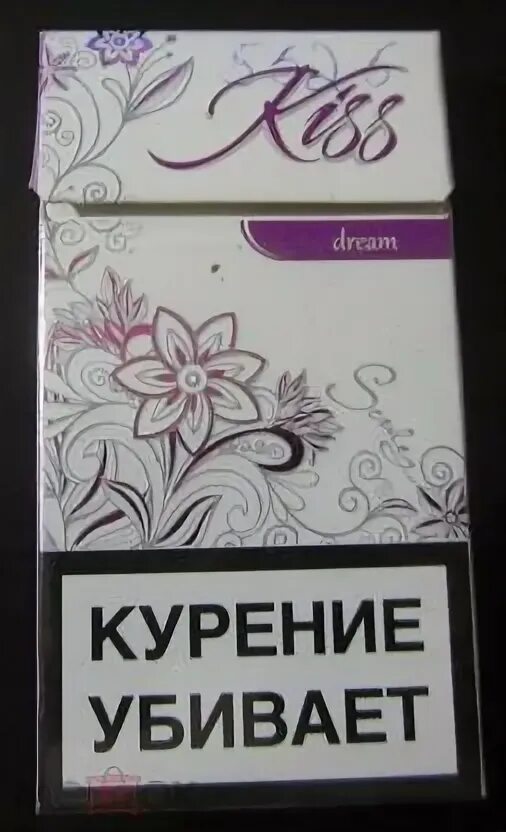 Кисс фиолетовый сигареты слим. Сигареты kiss dream super slims. Сигареты кисс дрим фиолетовые. Kiss a dream. Кисс фиолетовый сигареты.