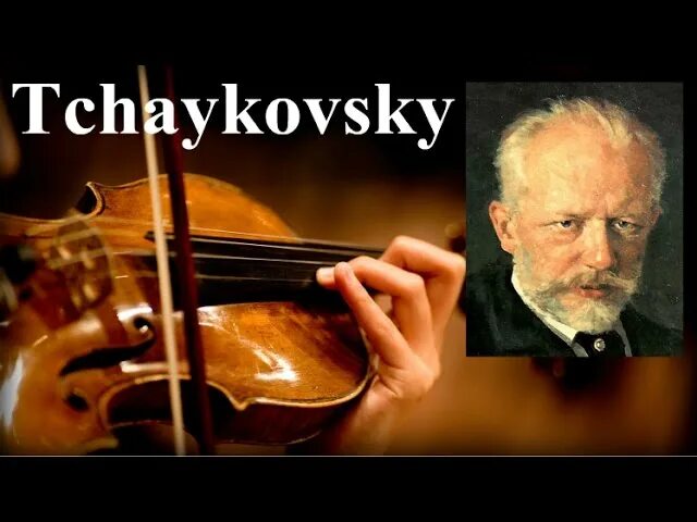 Скрипка чайковского слушать. Классика для прекрасных. Классическая музыка Чайковский.