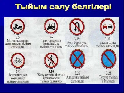 Жыныстық қатынастан көбірек ләззат алу