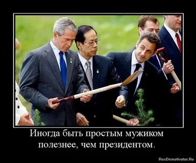 Мужиком быть проще