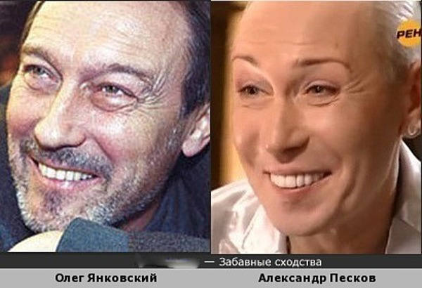 Янковский в молодости. Янковский 2009. Певец похожий на янковского. Актер похожий на пескова. Двойник ивана янковского.
