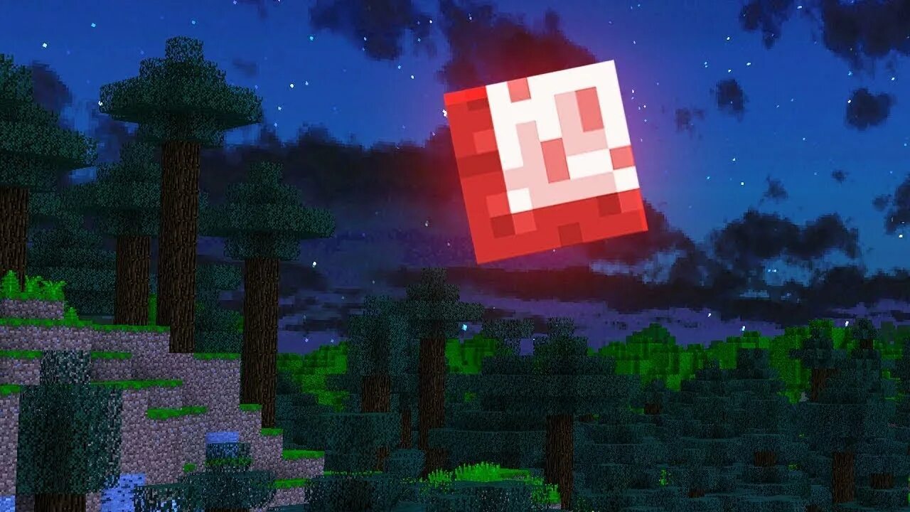 Lunar minecraft. Кровавая Луна майнкрафт. Bloodmoon майнкрафт. Кровавая Луна майнкрафт 1.12.2. Красная Луна майнкрафт.