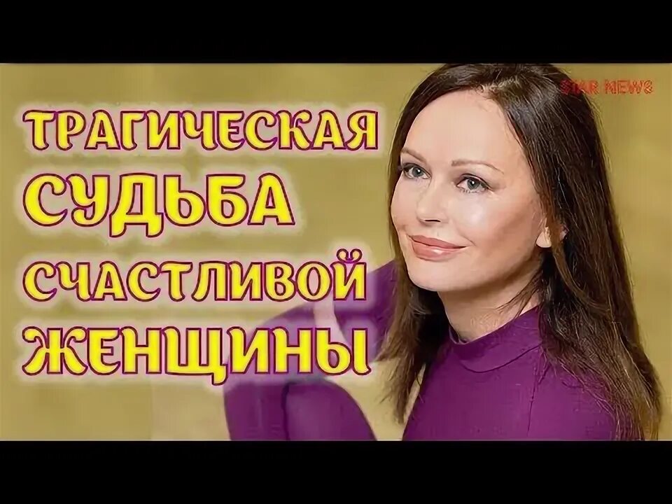 Безрукова развод цена предательства. Похороны сына Ирины Безруковой. Причина расставания Безрукова и Ирины Безруковой.