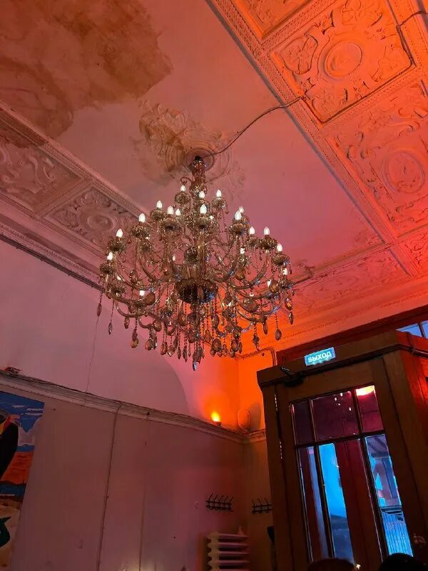 Бар витя спб. Бар витя спб