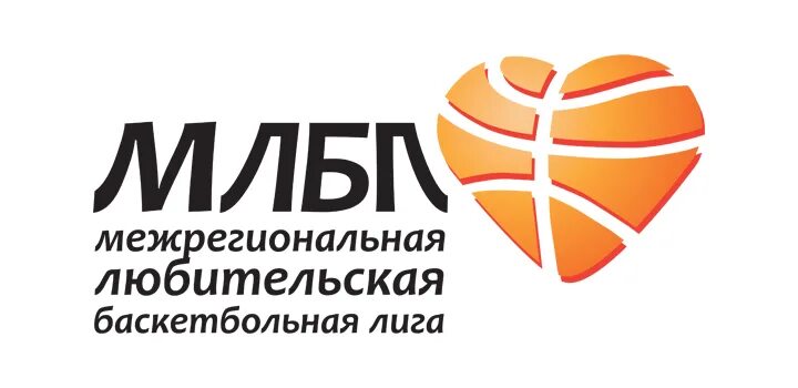 Млбл. Млбл логотип. межрегиональная любительская баскетбольная лига. эмблема межрегиональная любительская баскетбольная лига. млбл баскетбол логотип.