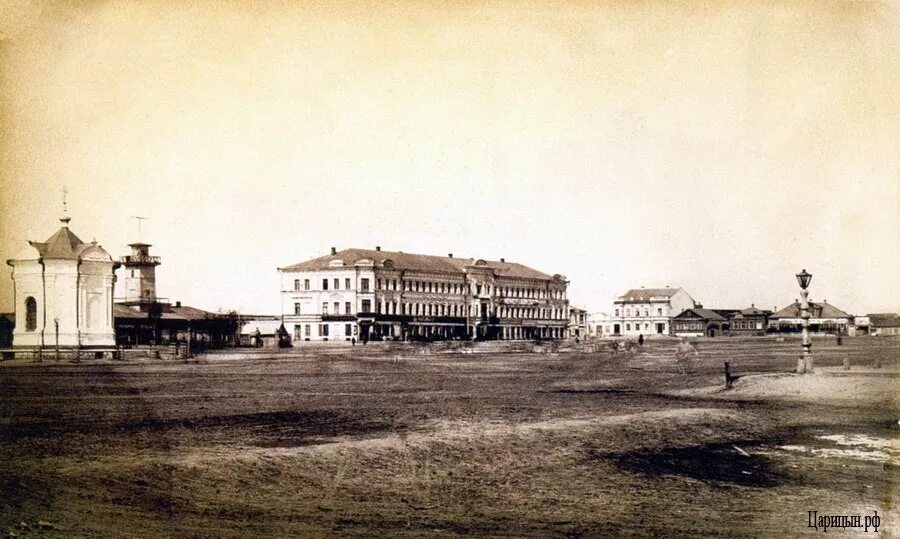Царицын 1910. 1925 царицын. Каланча, царицын, волгоград. Царицын волгоград 19 век. 1925 — город царицын переименован в сталинград (ныне волгоград).