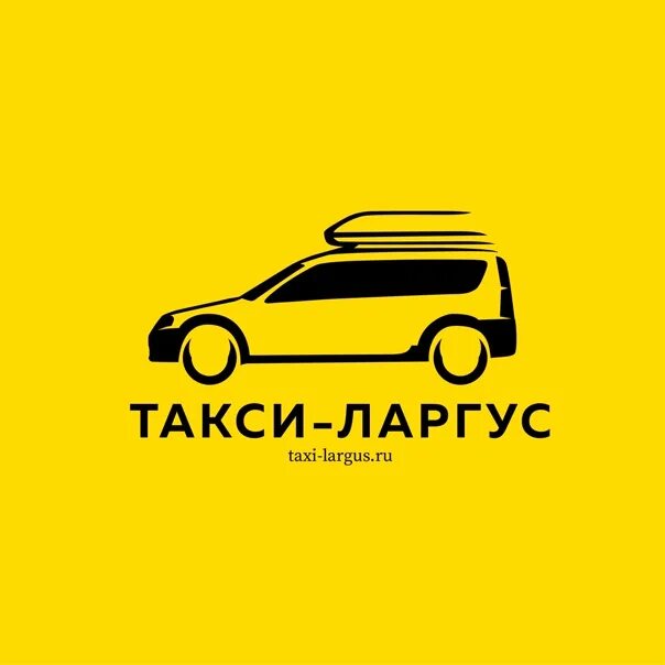 Такси киргиз мияках. Ларгус такси. Визитка такси. Макет визитки такси. Визитка такси шаблон.