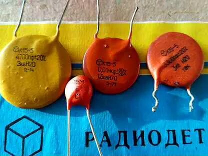 К 15 5 продам