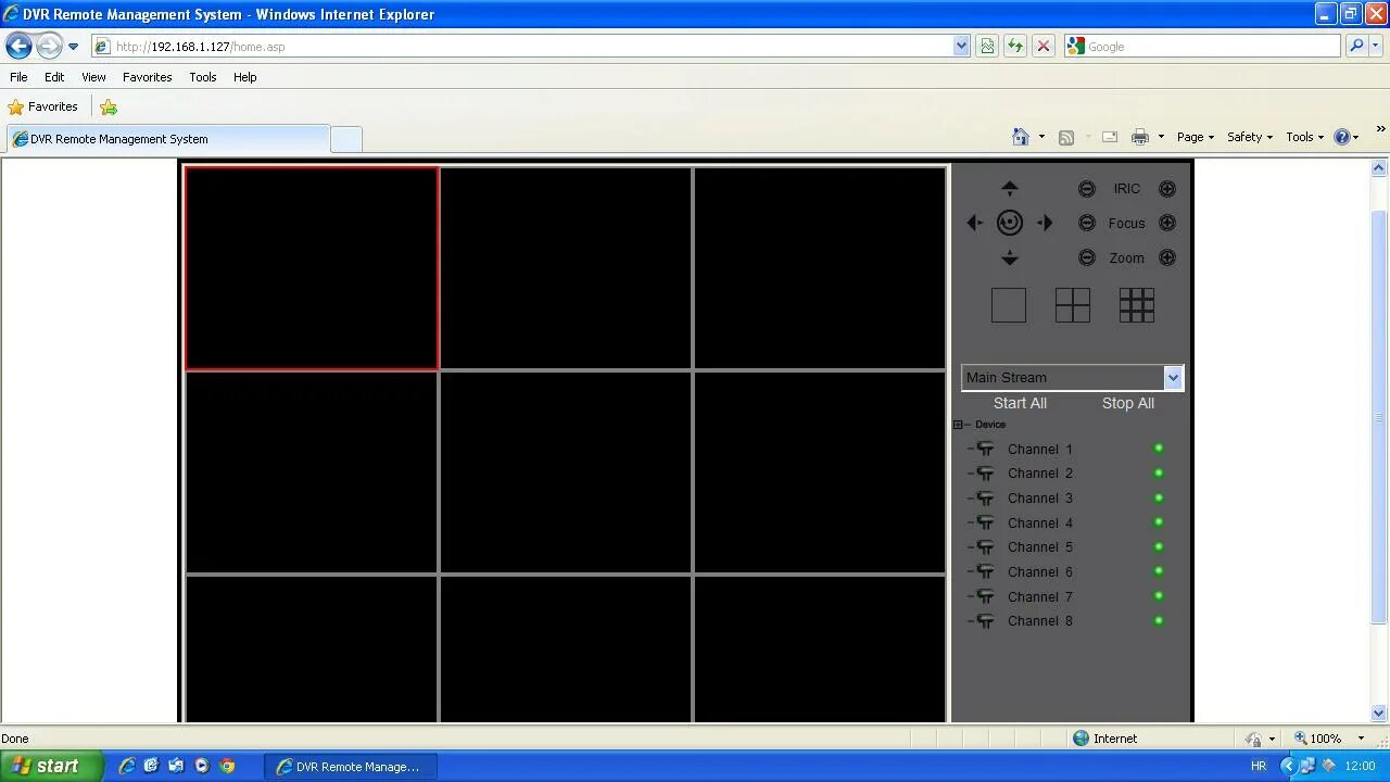 Удалить dvr. Remote mgmt system. remote mgmt system ip camera. ie plugin dvr. dvr remote.