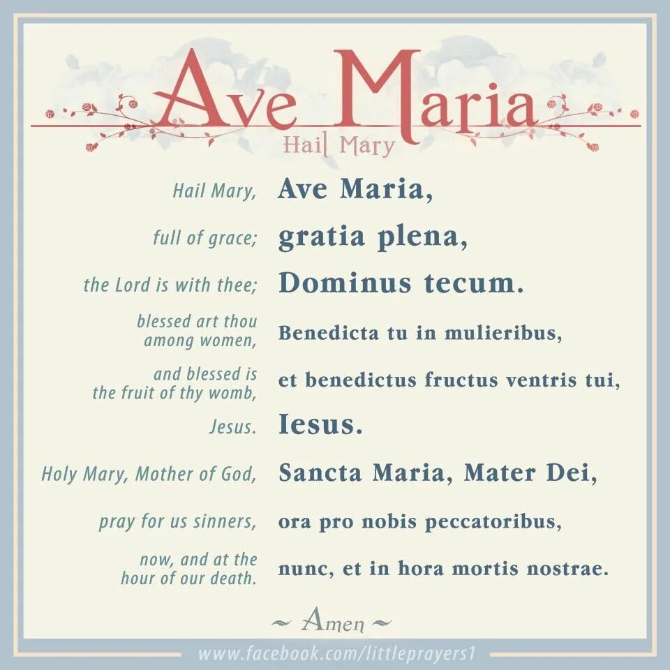 Maria gratia. Ave Maria Gratia Plena. Ave Maria Gratia Plena текст. Ave Maria Gratia Plena Dominus Tecum.