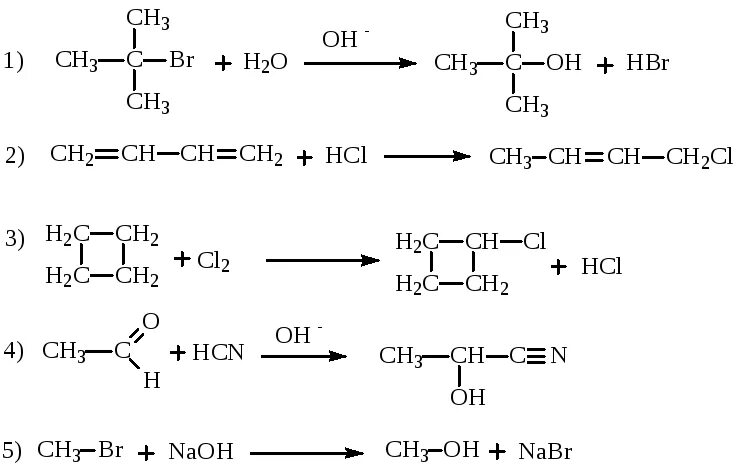 Бутен 2 бутанол 2 реакция. Бромирование 3 метилпентана. 2 Метилбутан хлорирование механизм. 2 Метилпропан реакция бромирования. Бромирование бутена 1 механизм.