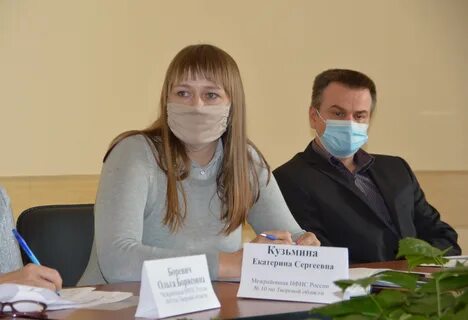 Тверь зарплаты