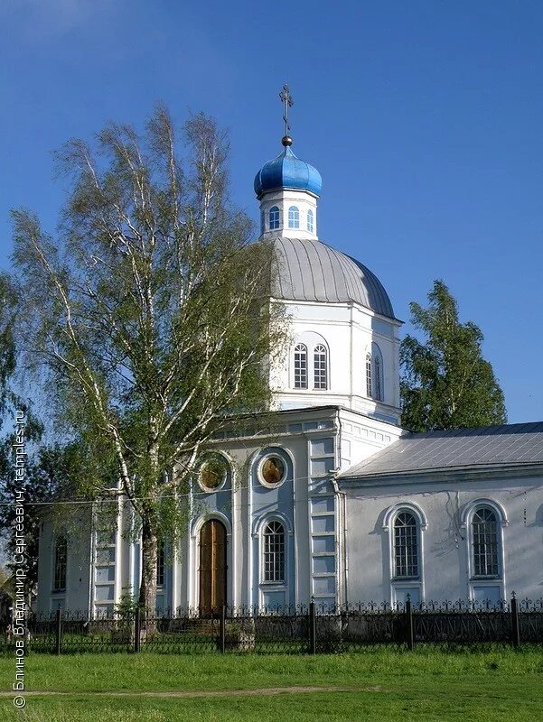 Ардатовский сайт нижегородской области