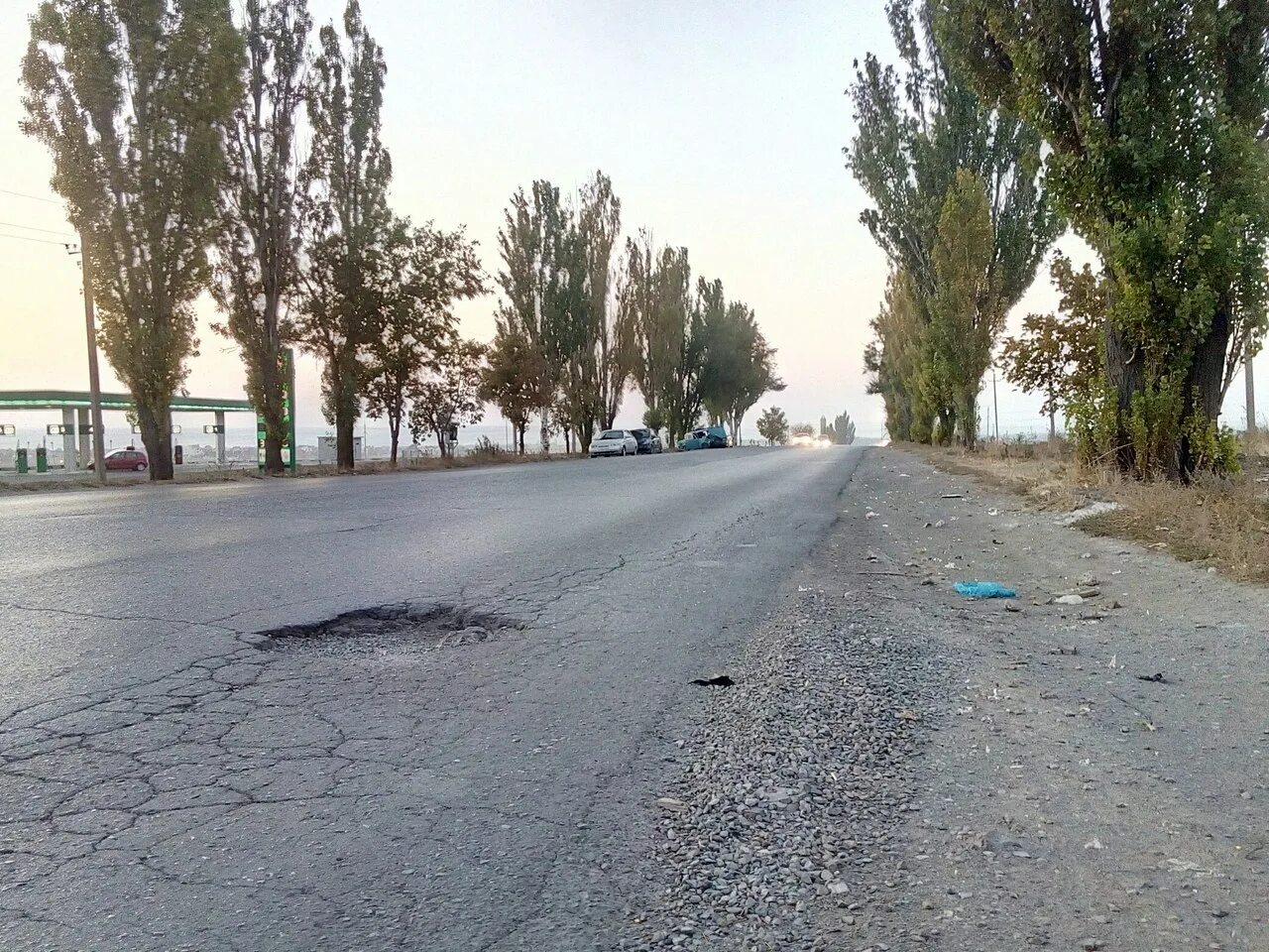 Что было таганроге сегодня