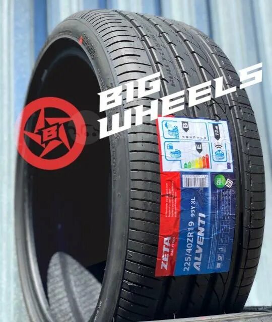 Резина zeta alventi. Zeta alventi. Автошина zeta 205/55r16 alventi 91w tl. Zeta alventi 85v. Zeta alventi 225/55r16 99w.