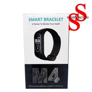 Smart acs