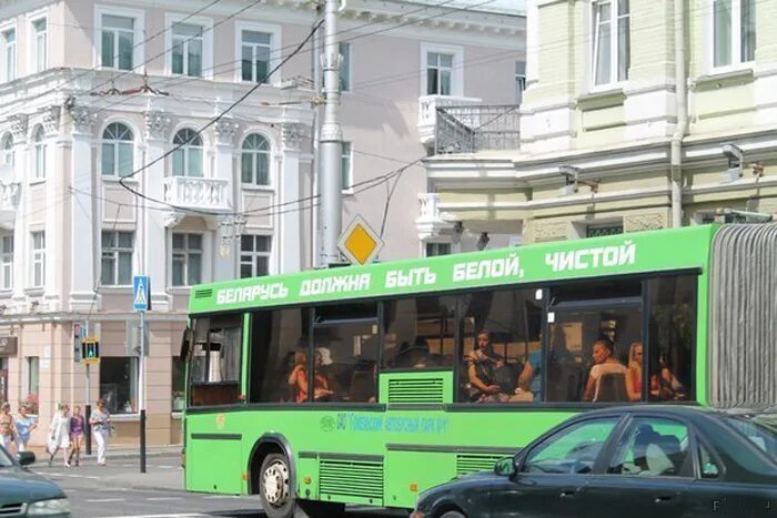 Экскурсии в минске на автобусе от вокзала