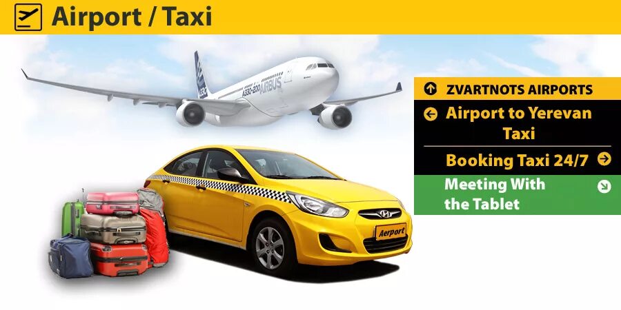 такси аэропорт кольцово екатеринбург екатеринбург. такси тюмень жд аэропорт. такси тавда тюмень. такси тюмень жд аэропорт. такси тюмень номера.