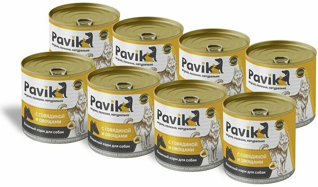 Пасечный нож. Гуслия нож пасечный 180. Нож пасечный электрический. Нож пасечный электрический beeprofi 220 v 150вт. Пасечный нож парк плюс.