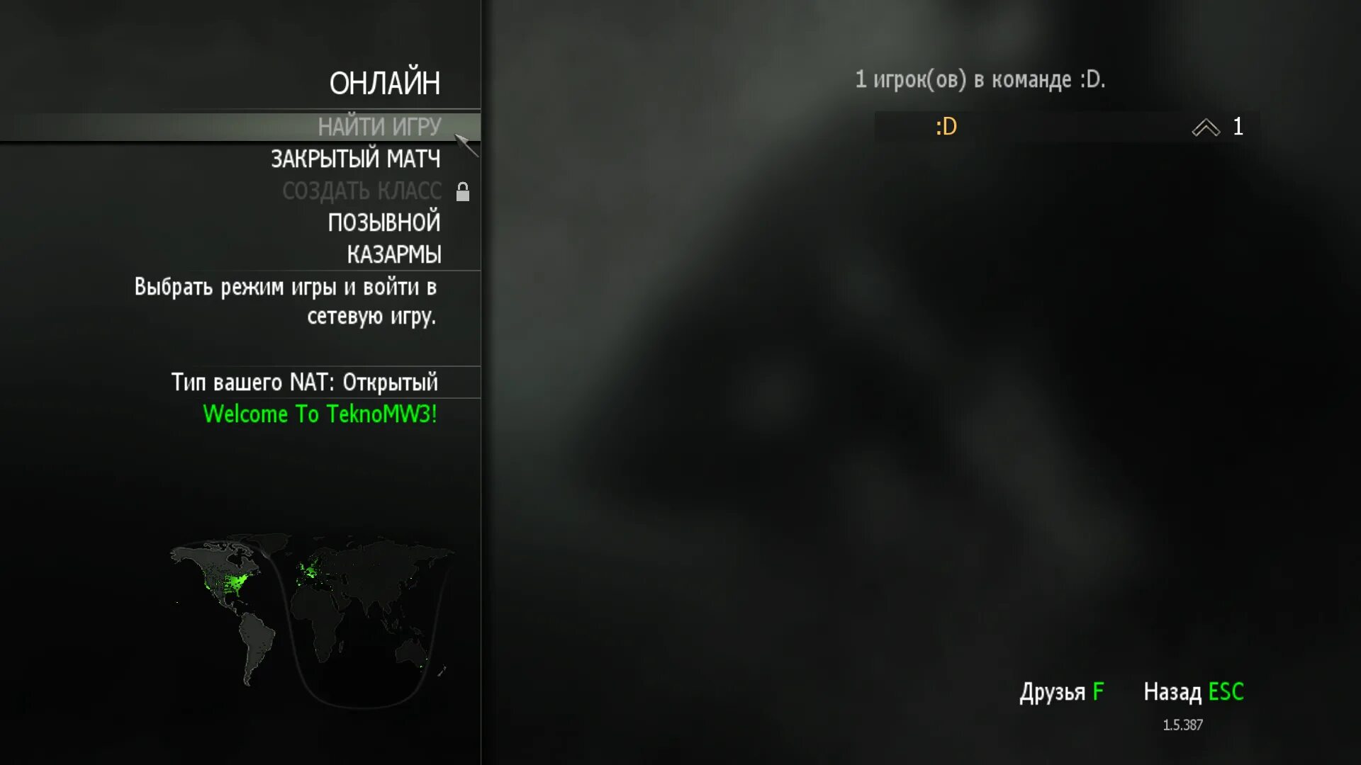 Call of duty mobile максимальная графика. Как поменять язык в call of duty. Настройки модерн варфаер 3. Call of duty как изменить язык. Call of duty управление.