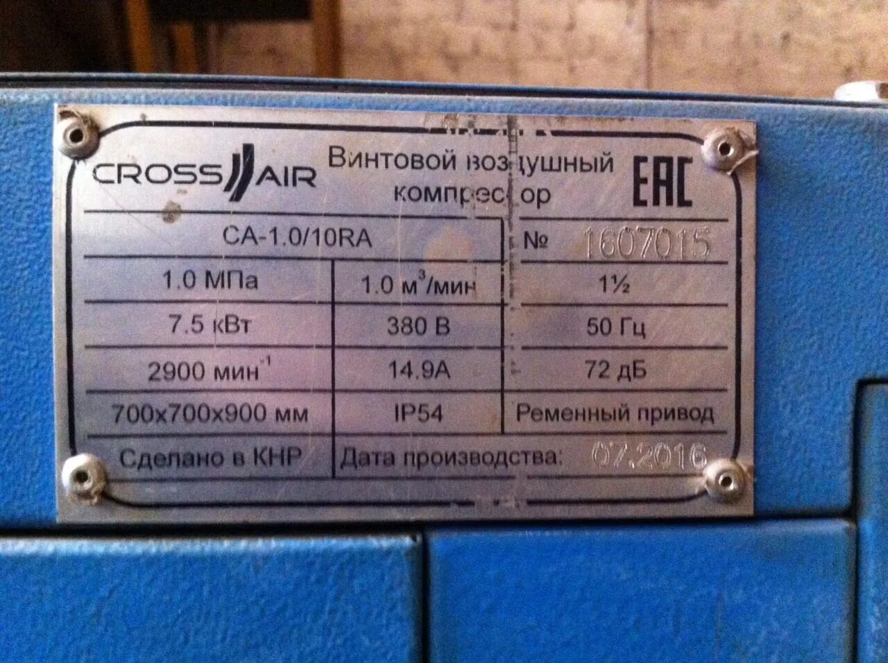 Компрессор 10 мпа. Компрессор 10 мпа