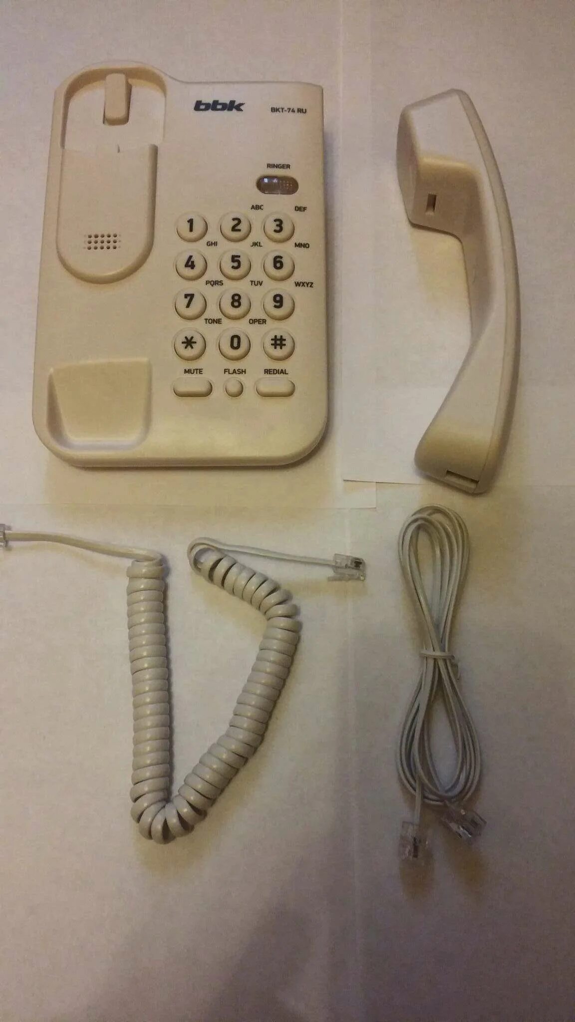 Домашний телефон bbk bkt-39p. Телефон bbk bkt-74. Телефон bbk bkt-105 white. Номер телефона ввк. Номер телефона ввк.