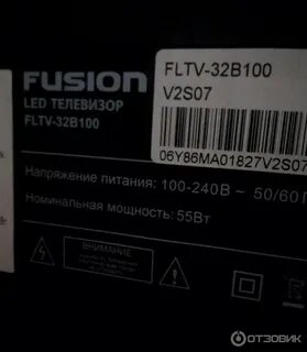 Матрица телевизора fusion