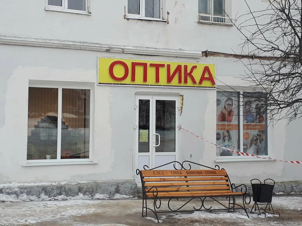 магазин оптика на ул. магазин оптика мира 8. витрины для оптики. магазин оптика на ул. центр оптики на спасской.