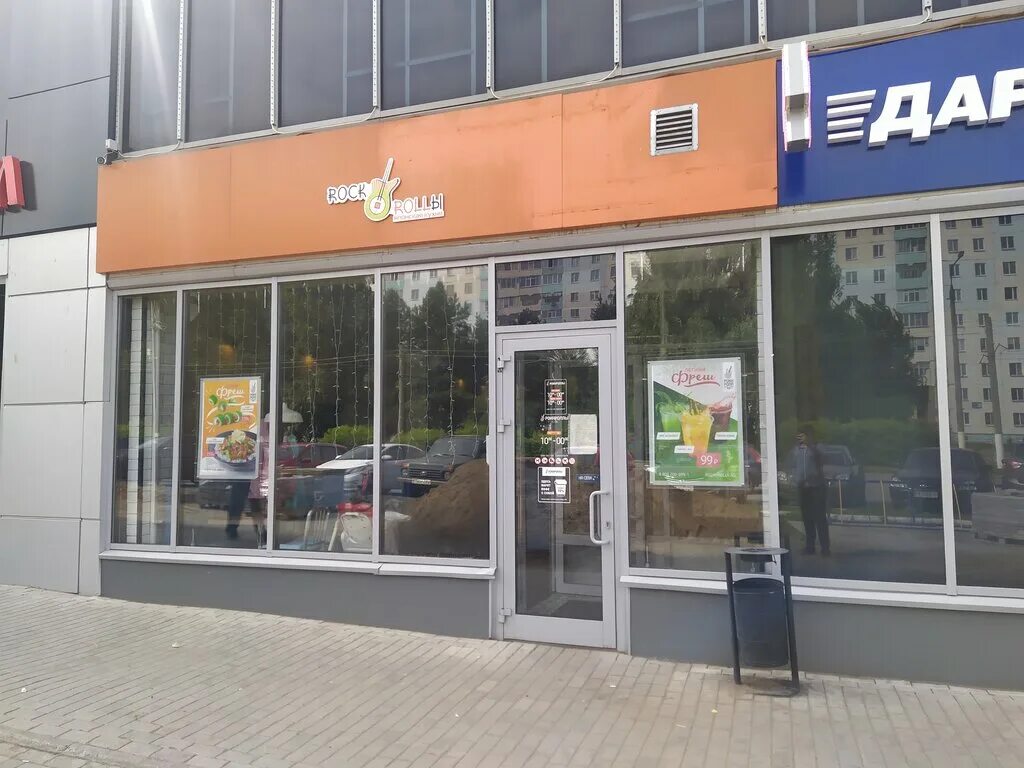 Торговые центры в нижнекамске барс 3. Тц барс 1 нижнекамск. Победа нижнекамск. Менделеева 35. Менделеева 35.