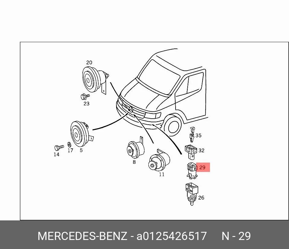 Сигналы на спринтере. Реле звукового сигнала на Мерседес Спринтер. Схема на звуковой сигнал Мерседес Спринтер Классик. Звуковой сигнал Спринтер Классик артикул. Мерседес Спринтер 906 схема звукового сигнала.