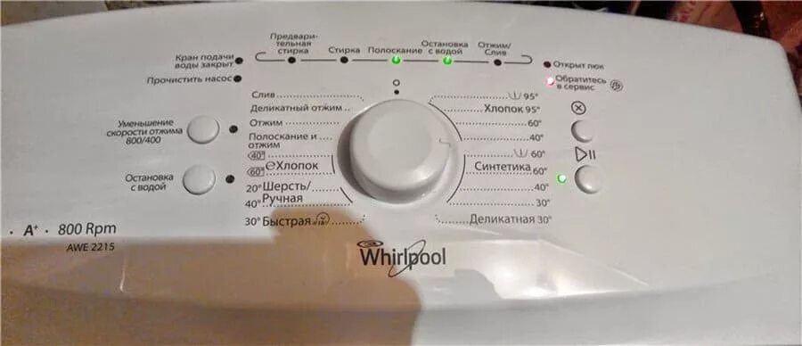 Как включить вертикальную стиральную. Машинка Whirlpool с вертикальной загрузкой режимы. Whirlpool awe 6080. Стиральная машина Вирпул с вертикальной загрузкой awe 2215. Стиральная машина Whirlpool режимы стирки.