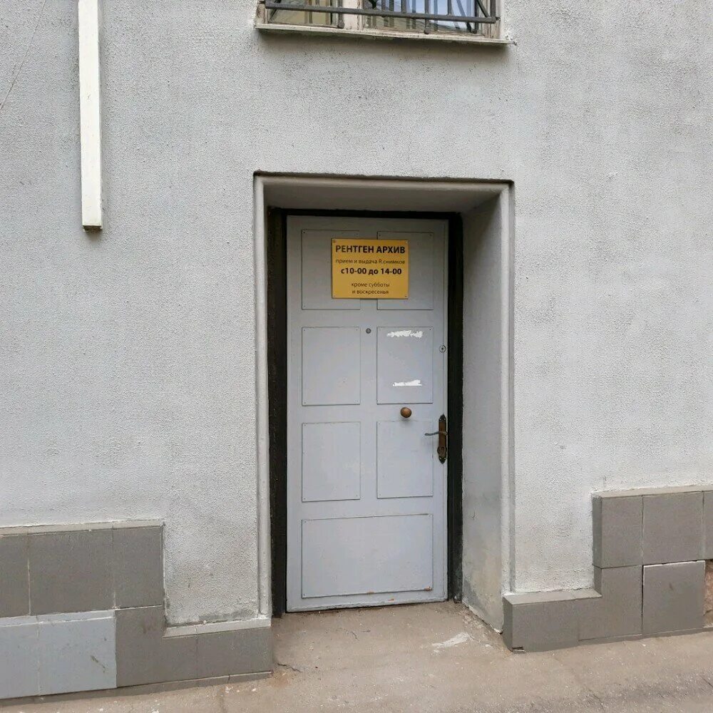 1 коптельский переулок 18 стр 2. Москва, 1-й коптельский пер. Коптельский 1-й, 14/16, 2,. 1 й коптельский пер 9 стр. 1-й коптельский переулок, 5.