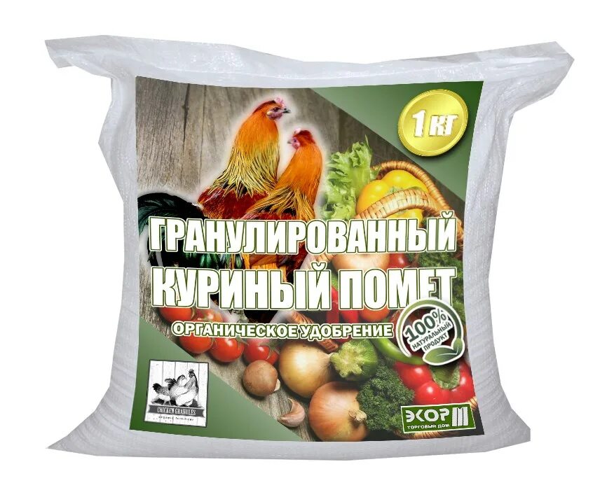 Производители ферментированного куриного помета. Куриный помёт гранулированный. Куриный помет ферментированный. Органическое удобрение гранулы 1кг.