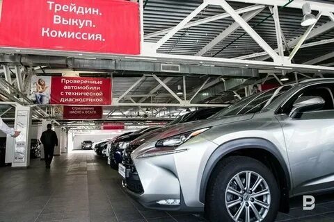 По трейд ину