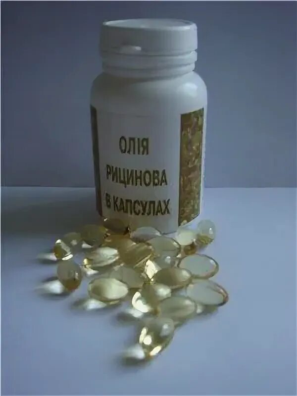 касторовое масло слабительное капсулы. касторка в капсулах для очищения. касторовое масло в капсулах. касторка в капсулах. тма касторовое масло капс 100.