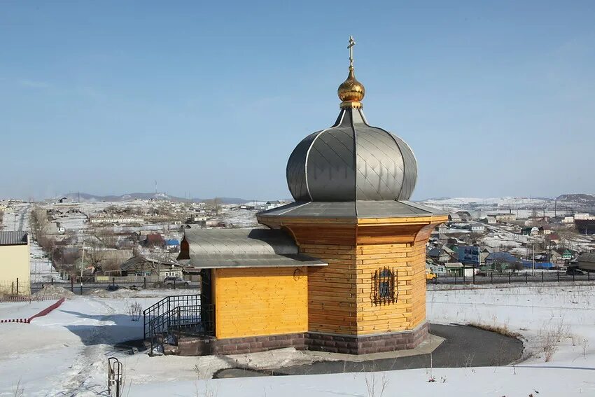 Часовня Антонины Сатка. Церковь в городе Сатка. Челябинская область, г. Сатка, ул. Куйбышева, 15. Часовня Святой великомученицы Варвары соль-Илецк. Сатка куйбышева