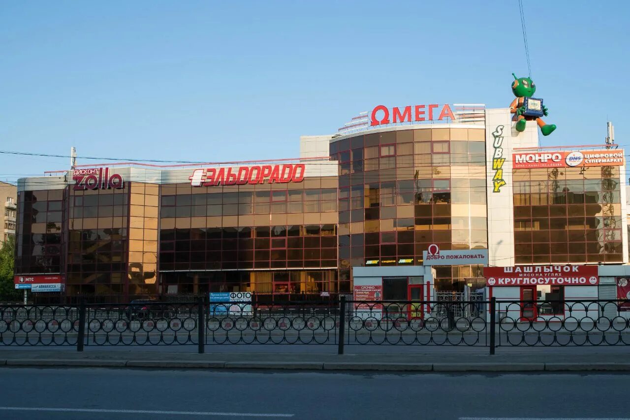 тц кировский екатеринбург ул восстания 50. торговый центр омега екатеринбург. восстание 50 екатеринбург тц. центральный атриум веер молл. торговый центр екатеринбург уралмаш.