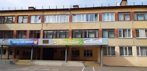 Школа 90 красноярск сайт