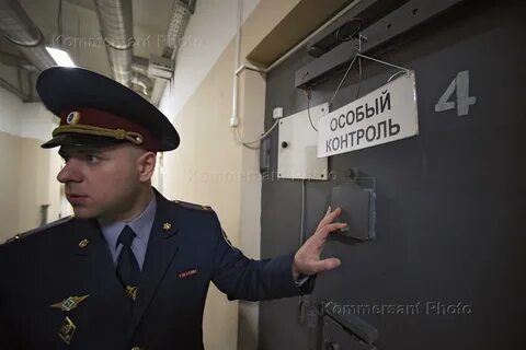 Сизо 1 уфсин москвы