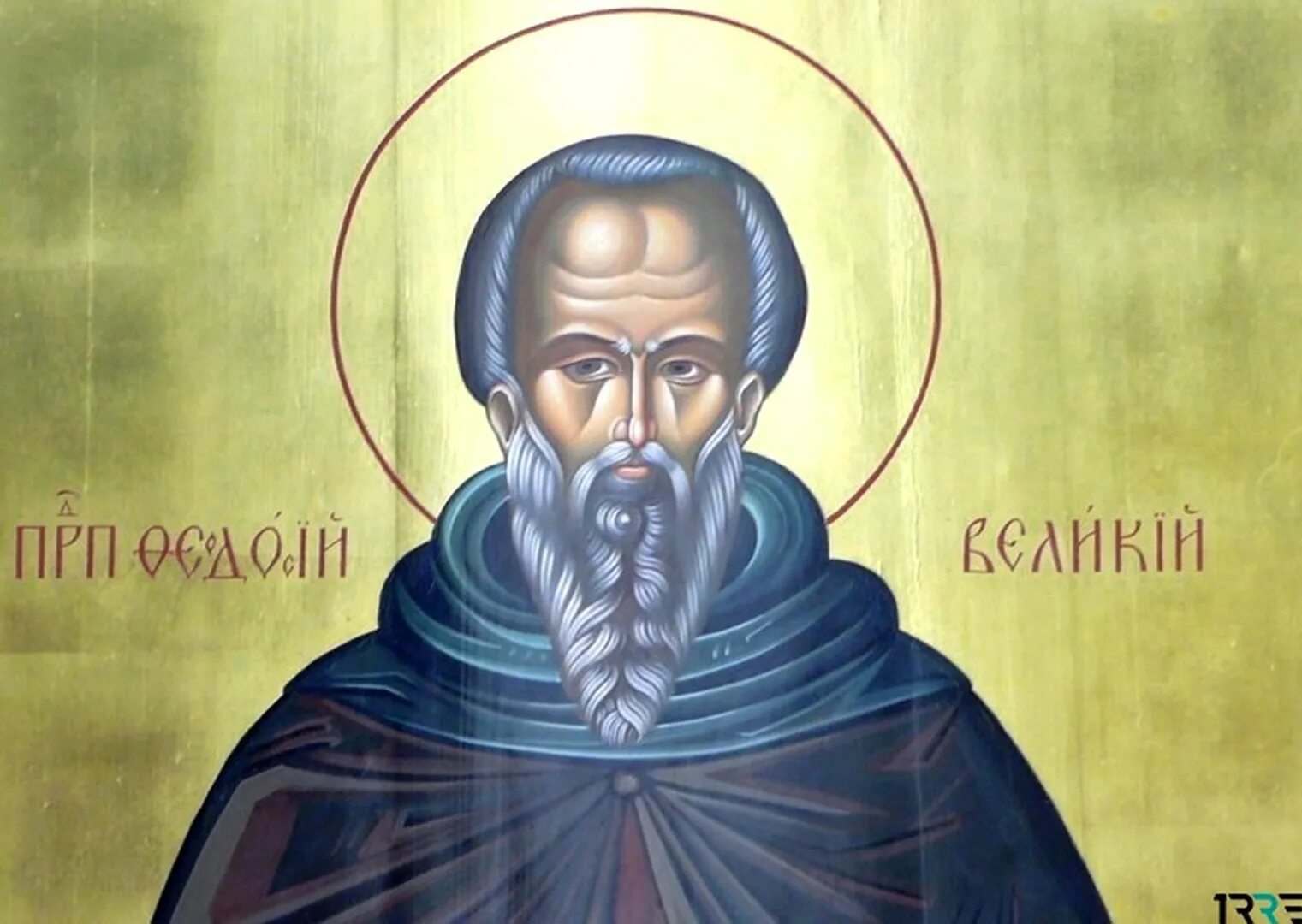 Отдание праздника пасхи. Народный праздник день варнавы. День памяти апостола филиппа. 24 декабря праздник. 24 декабря народный календарь.