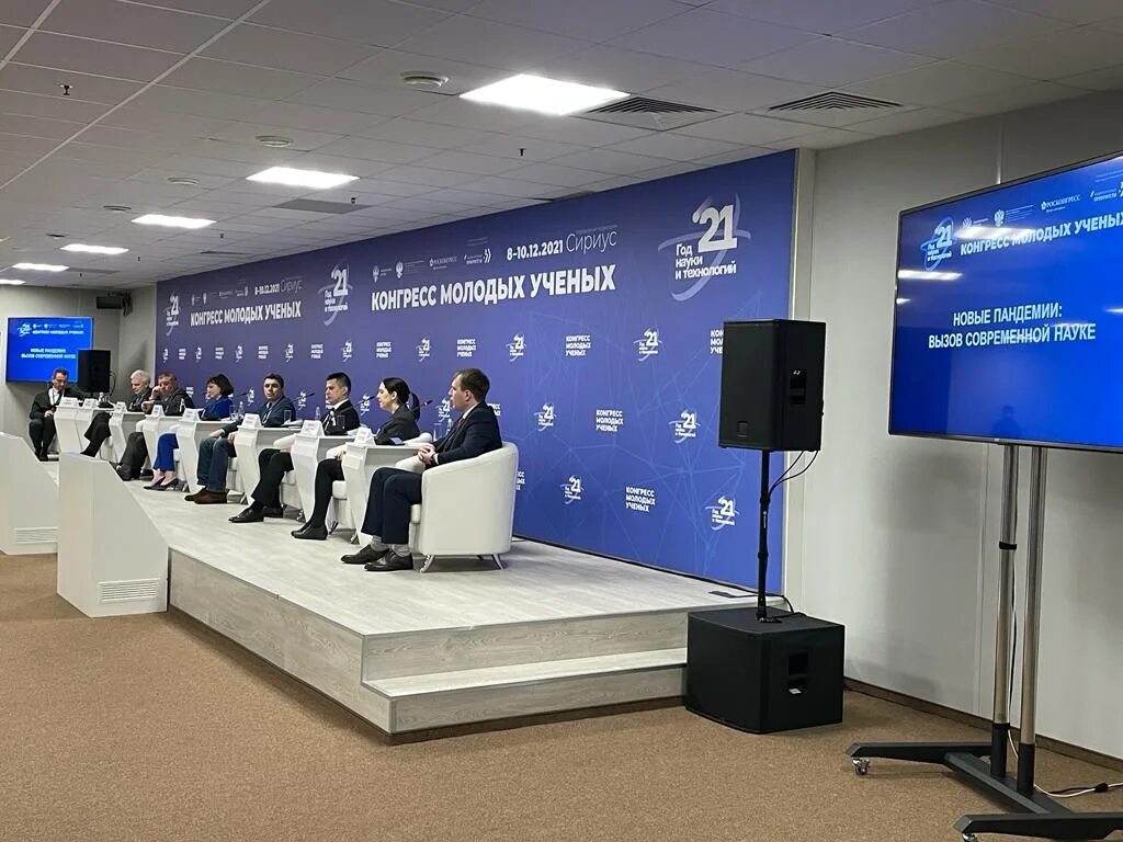 геофизик университеты