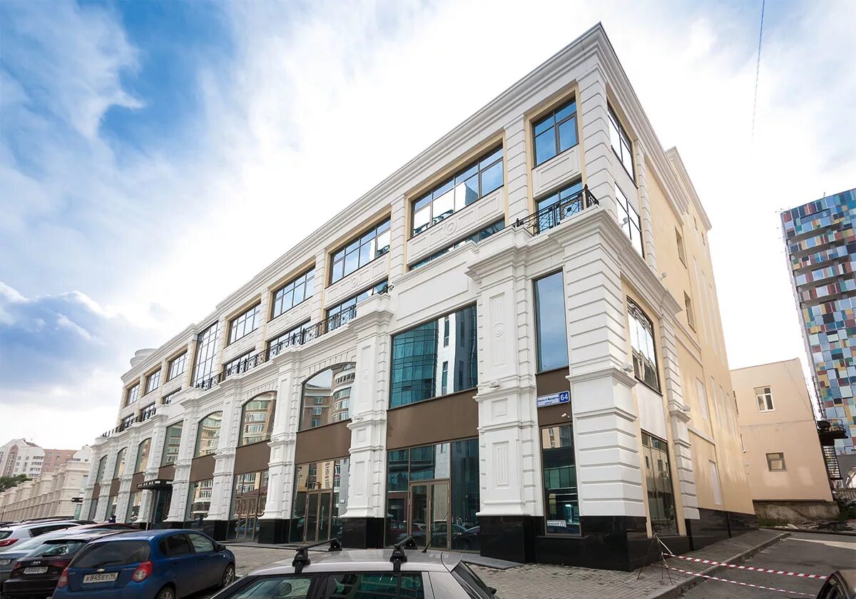 екатеринбург, ул. сакко ванцетти саратов клиника. ул сакко и ванцетти 62. загс на сакко и ванцетти екатеринбурге. сакко и ванцетти 61 саратов.