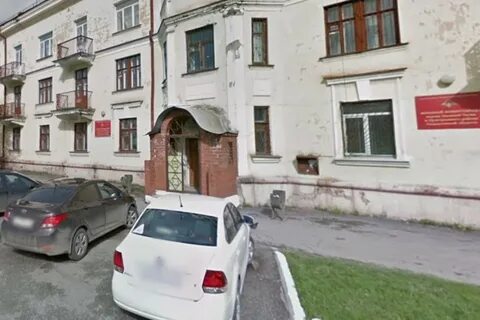 Военкомат нижний тагил сайт