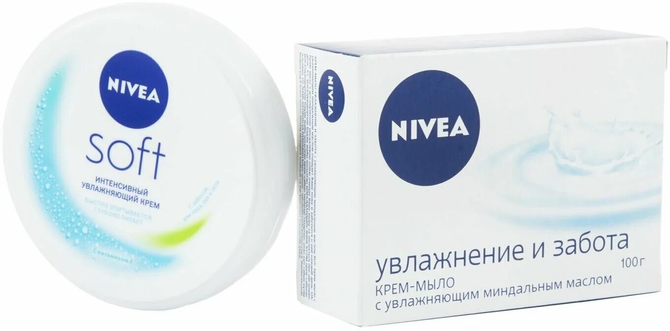 Забота 100. Nivea крем мыло Soft 100г. Интенсивный увлажняющий крем, Nivea, 50 мл. Nivea крем мыло 75 мл забота. Nivea крем Суперувлажнение для тела.