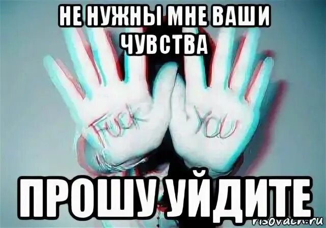 Кругом не было ни души