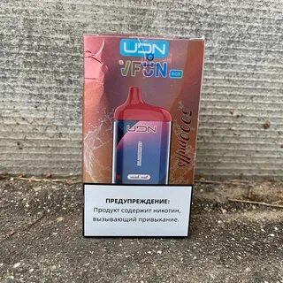 Vfun