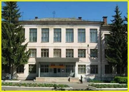 Элистинский педагогический колледж