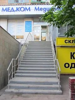 Мфц мариуполь
