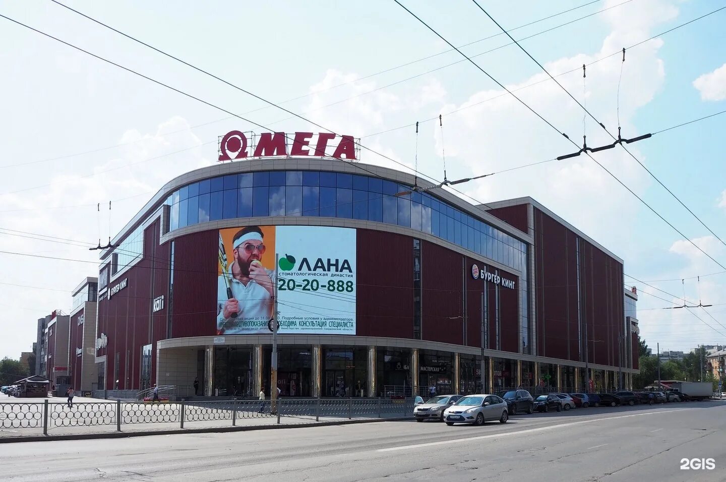 омега сервис фото. омега центр рязань логотип. торговый центр омега арзамас. омега центр адреса. старообрядческая 1а рязань автосервис.